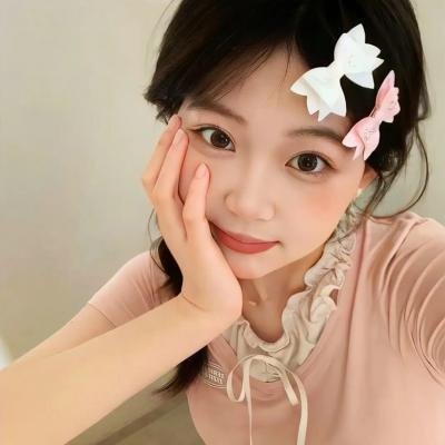 移民